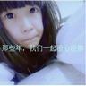 女生被男生偷拍致抑郁学校建议转学