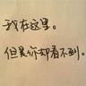 尹锡悦就二审结果提起上诉